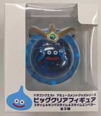 ドラゴンクエスト ビッグクリアフィギュア スライムエンペラー - メルカリ