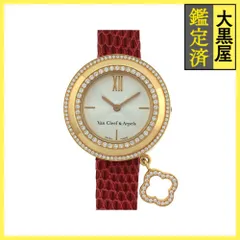 2026年最新】ヴァンクリーフ＆アーペル チャーム ミニの人気アイテム