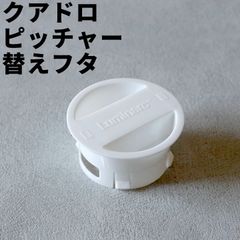 Item thumbnail for item 7916c950-d6be-48f2-920c-546ba813b909