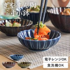 Item thumbnail for item 324be413-a0d4-45c2-9ef3-b6c75fe18806