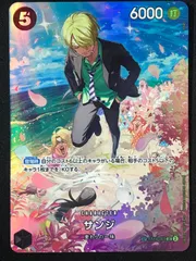 2026年最新】サンジ sr st14-003の人気アイテム - メルカリ