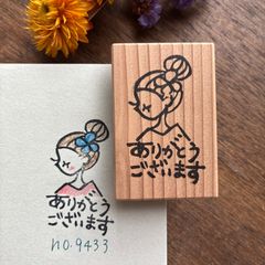 Item thumbnail for item e660dae7-80d3-40b9-b813-b83fead70e25