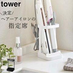 Item thumbnail for item 3be0520a-ecf7-48d7-a91b-1867b5395ee5