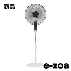 Item thumbnail for item 397f2391-1dc0-4da3-bacb-3a6613d78038