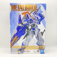 メタルビルド ブルーフレームセカンドリバイ+ローエングリンランチャー