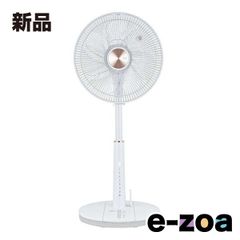 Item thumbnail for item 53872896-8e13-46fa-a952-06f2242582e3