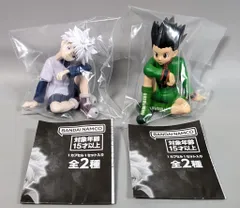 バンダイ すわらせ隊りある HUNTER×HUNTER ゴン、キルア 全2種セット