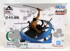 BANDAI SPIRITS 一番くじ ワンピース 匠ノ系譜 覇極 C賞 ロロノア・ゾロ 黒縄大龍巻 墨式塊技