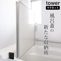 Item thumbnail for item 016355ea-b6b4-44b4-996c-36b085689844