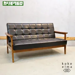 風子　メルカリ60　2シーターソファ 2.5シーターソファ