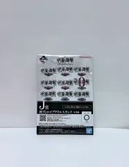 未開封 呪術廻戦 一番くじ 5周年 アクリル スタンド