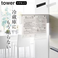 Item thumbnail for item 9b4b2064-99f3-42f5-970b-b0fa8ec36525