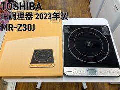 Item thumbnail for item aa60a174-bdfd-4c14-b449-4b8344b51044