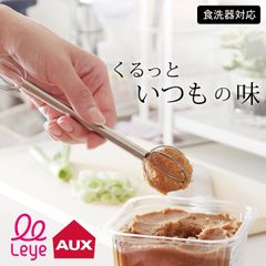 Item thumbnail for item 2d119622-78cb-458f-b902-20794e9b6012