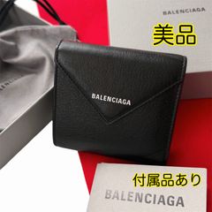 Item thumbnail for item 14410edd-0244-48f2-bbd0-5a8ce36f2179