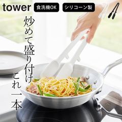 Item thumbnail for item 8096b8aa-5fb2-4174-ab35-b1942e957861