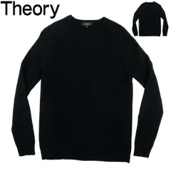 【B3662】【カシミヤ100％】Theory セオリー クルーネックセーター ニット メンズ サイズS