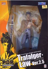 メガハウス POPリミテッドエディション/ワンピース トラファルガー・ロー ver2.5