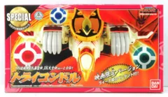 2026年最新】トライコンドルの人気アイテム - メルカリ