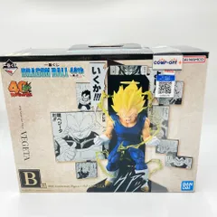 40th Anniversary Figure～ベジータ～ 「一番くじ ドラゴンボール 40th ～其之二～」 B賞 フィギュア バンダイ 一番くじ 未開封品【中古】