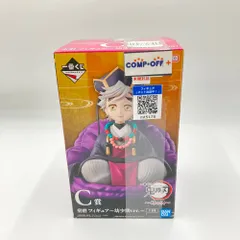 童磨 ～幼少期ver.～ 「一番くじ 鬼滅の刃～姉の仇～」 C賞 フィギュア BANDAI バンダイ 一番くじ フィギュア 未開封品【中古】