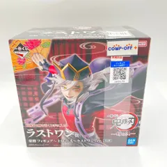 童磨 ～上弦の弐～ ラストワンver. 「一番くじ 鬼滅の刃～姉の仇～」 ダブルチャンスキャンペーン＆ラストワン賞  未開封品【中古】