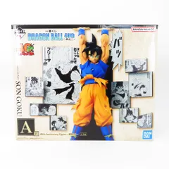 ドラゴンボール DRAGON BALL 一番くじ 40th 其之二 A賞 孫悟空 フィギュア 未開封品