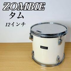 Item thumbnail for item ab51a8ab-7a07-47af-8c04-61dcfd4ca7a6