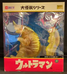 2026年最新】少年リック ウルトラマンの人気アイテム - メルカリ