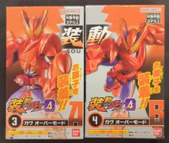 バンダイナムコ 装動 仮面ライダーガヴ GV4 仮面ライダーガヴ 仮面ライダーガヴ オーバーモード 3+4セット