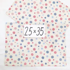 給食 ランチ ナフキン 2枚セット 25×35 ハンドメイド ランチョンマット⑯