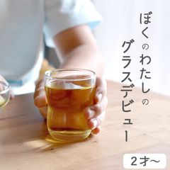 Item thumbnail for item f05a9e8b-0d8b-463d-960f-066561539c7b