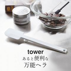 Item thumbnail for item db7e95ad-531a-46fa-860f-c976d0d4dda5