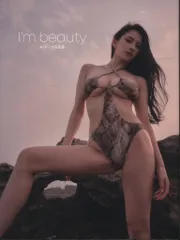 サイン入り AOI I'm beauty