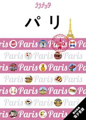 Item thumbnail for item 91262a57-4079-4777-8df5-e13f9278b109