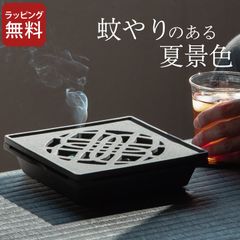 Item thumbnail for item 98247167-65f4-4c6e-a7cd-a44e95d3eb6f