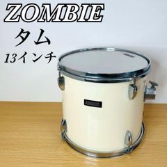 Item thumbnail for item 42639554-4fd2-4e9d-8507-61a515c64822