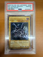 状態A 白銀の冬景色 ルイース SEC IG06-096 Z/X ゼクス Z/X-TCG トレカ