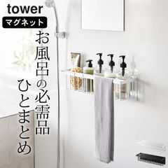 Item thumbnail for item 9d123ff2-c525-4166-bf4a-7e3b7412a2ac