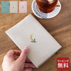 Item thumbnail for item 53e87c05-538e-42ea-afa4-e4472ef2a79c