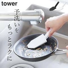 Item thumbnail for item 5533dd93-66fc-4db3-aed3-f7765f8ad6b1