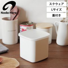 Item thumbnail for item 25adcafc-6132-4012-b6d9-6703e1ea462a