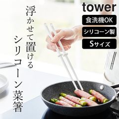 Item thumbnail for item 8fefdaf6-4377-4b9b-8e13-40218364e689