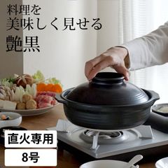 Item thumbnail for item 42872bcd-733e-4d91-ad8b-952d5c0dd3a4