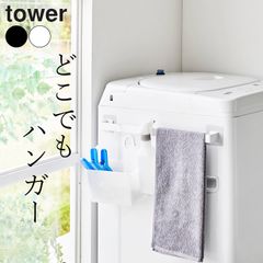 Item thumbnail for item 27cdcf70-092b-499d-a8fd-6b316e7f3ecf