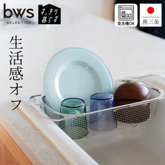 Item thumbnail for item 06fb9347-b42e-48b0-aab3-ef71e3add0b9