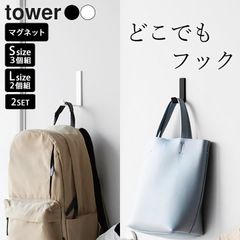 Item thumbnail for item 9bde26e8-5d2f-4fa7-8e16-4cd0270288f8