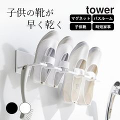 Item thumbnail for item 6bab790d-bc26-465d-a43e-4af3cdd4d058