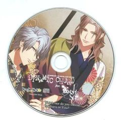 中国ドラマ☆『垂涎－Desire－』OST/ CD 1枚13曲 - メルカリ