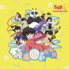 【中古】アニメ系CD TVアニメ「らんま1/2」オリジナル・サウンドトラック